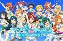 Tokyo 7th Sisters Tampilkan Teaser Animenya - Mangalist.Org