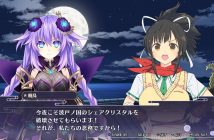 Detail Awal Game Senran Nin Nin Ninja Taisen Neptune Diperlihatkan