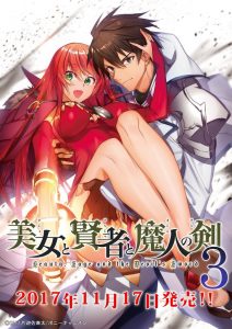 List anime spring 2018 List anime spring 2018