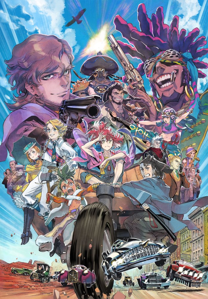 Anime Appare-Ranman Visual
