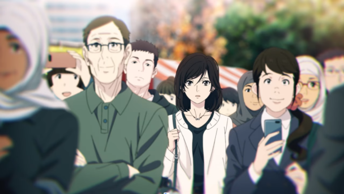 Anime Mega Kuningan
