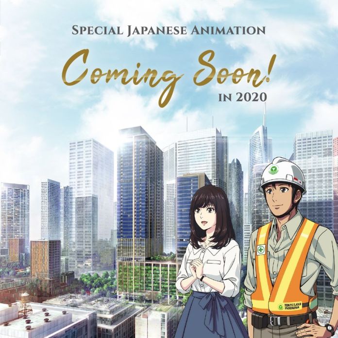 Anime Mega Kuningan
