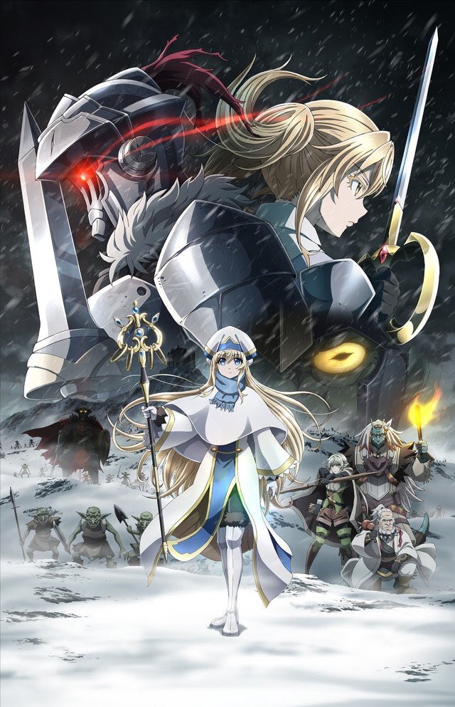 Goblin Slayer Movie Visual
