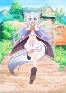 Anime Cheat Kusushi no Slow Life: Isekai ni Tsukurou Drugstore Perlihatkan Visual Utama Anime Cheat Kusushi no Slow Life: Isekai ni Tsukurou Drugstore Perlihatkan Visual Utama